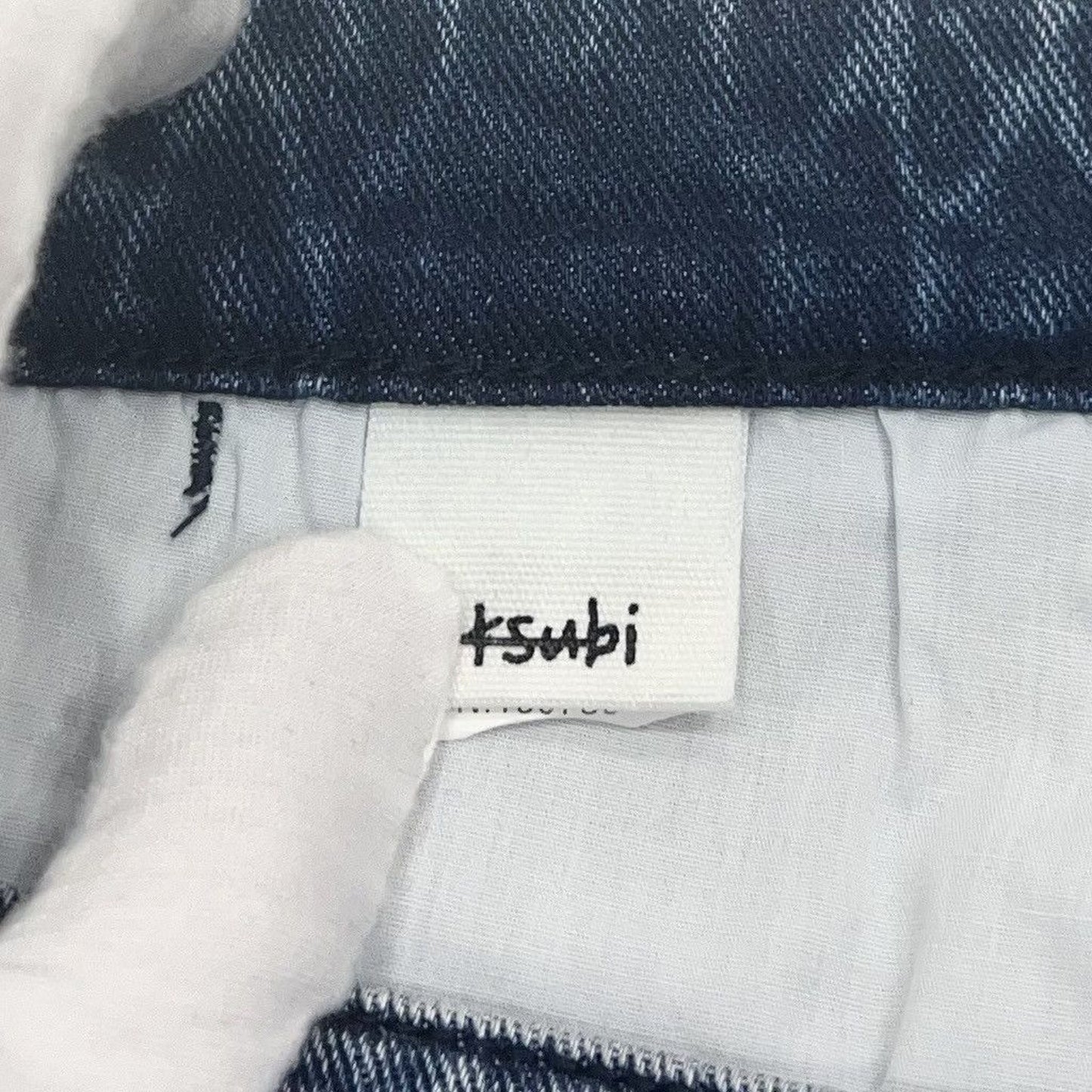 KSUBI - Van Winkle Trashed Dreams