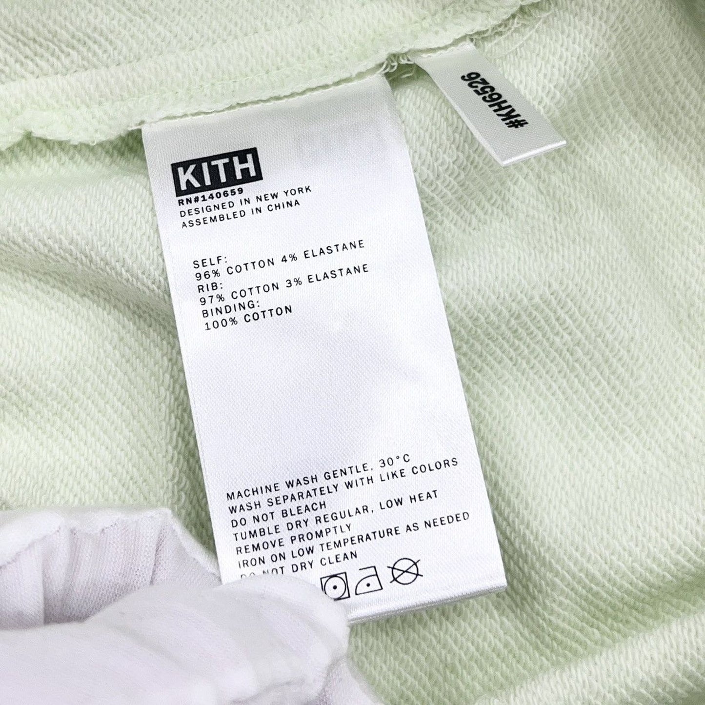 KITH- Team USA 5 Rings Jordan Short Olympics Patina