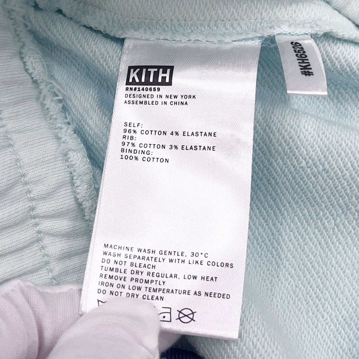 KITH- Team USA 5 Rings Jordan Short Olympics Glisten