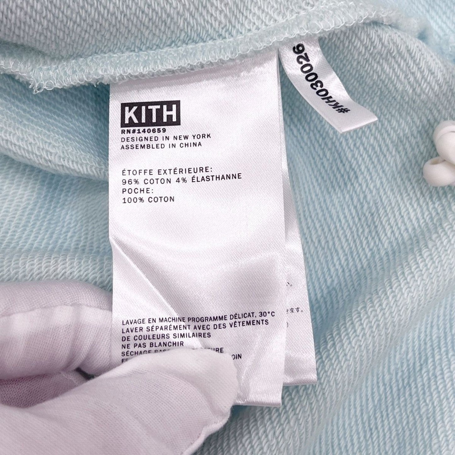 KITH- Team USA 5 Rings Howard Tee Olympics Glisten