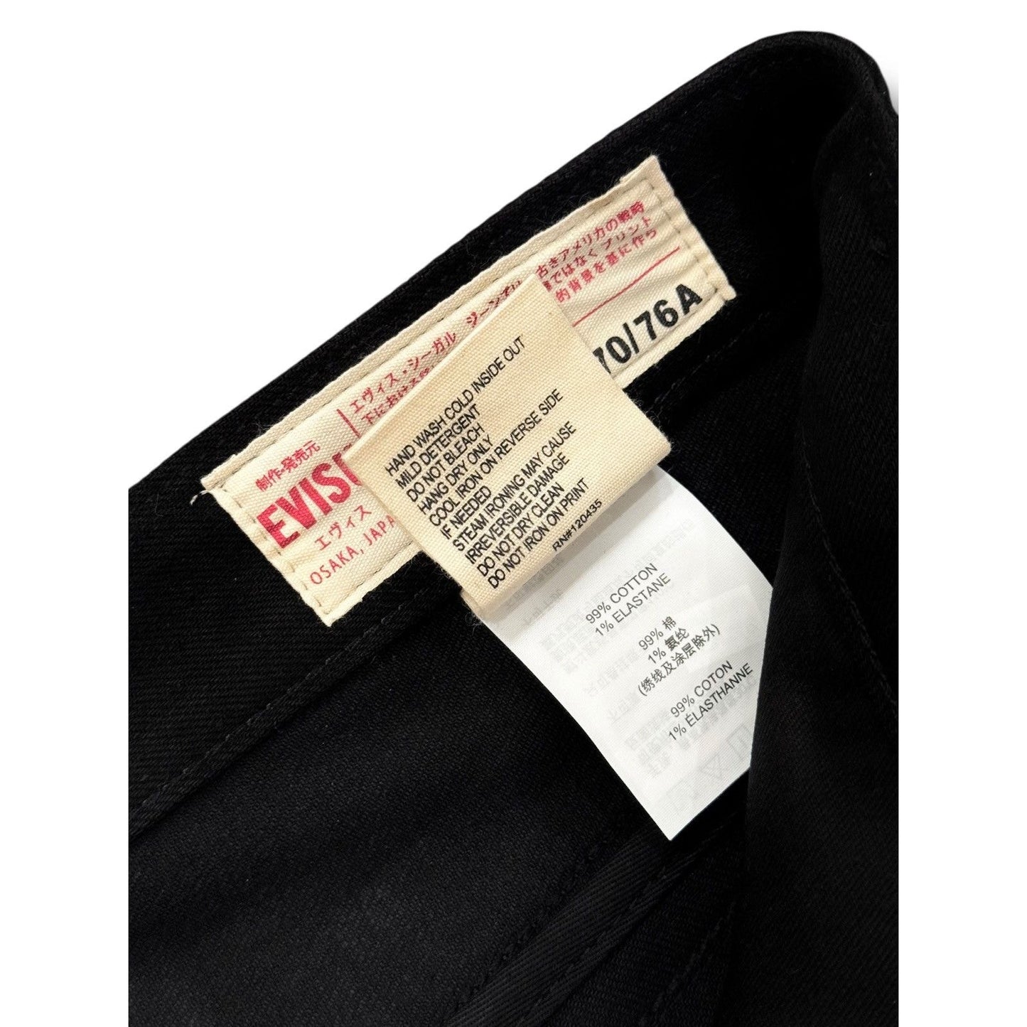 Evisu - Fisherman God of Fortune and Koi-pattern