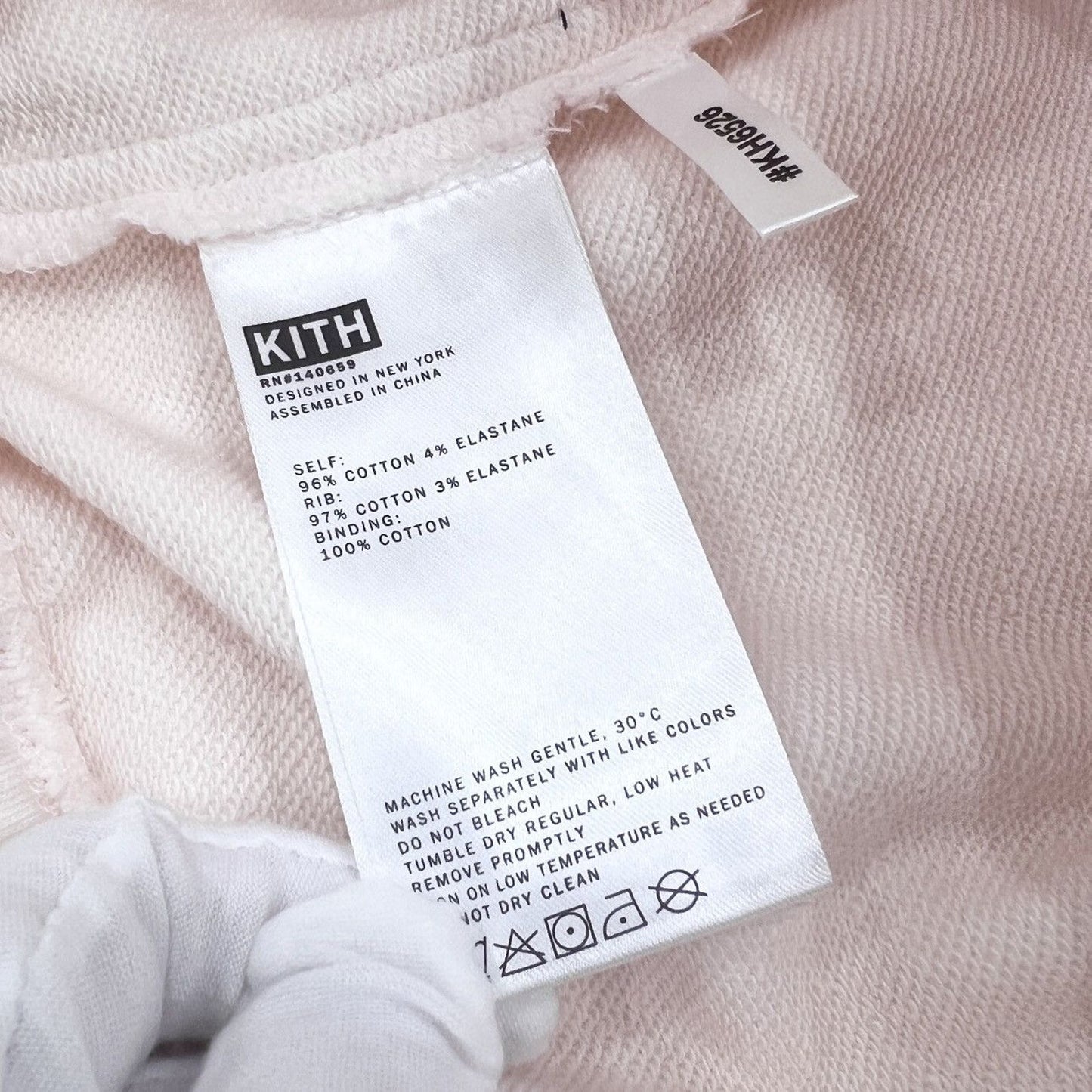 KITH- Team USA 5 Rings Jordan Short Olympics Bloom